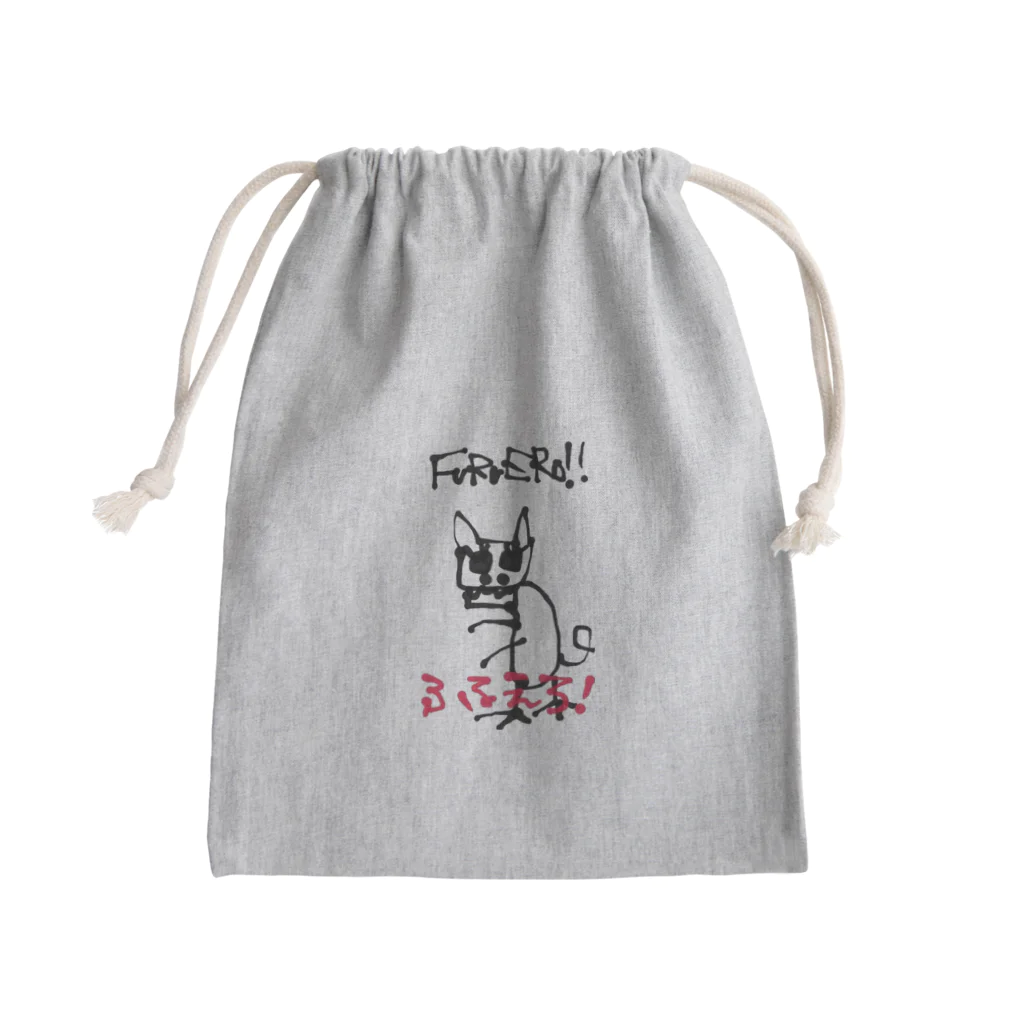 BLACK-27のひーちゃんのお絵描き！ Mini Drawstring Bag