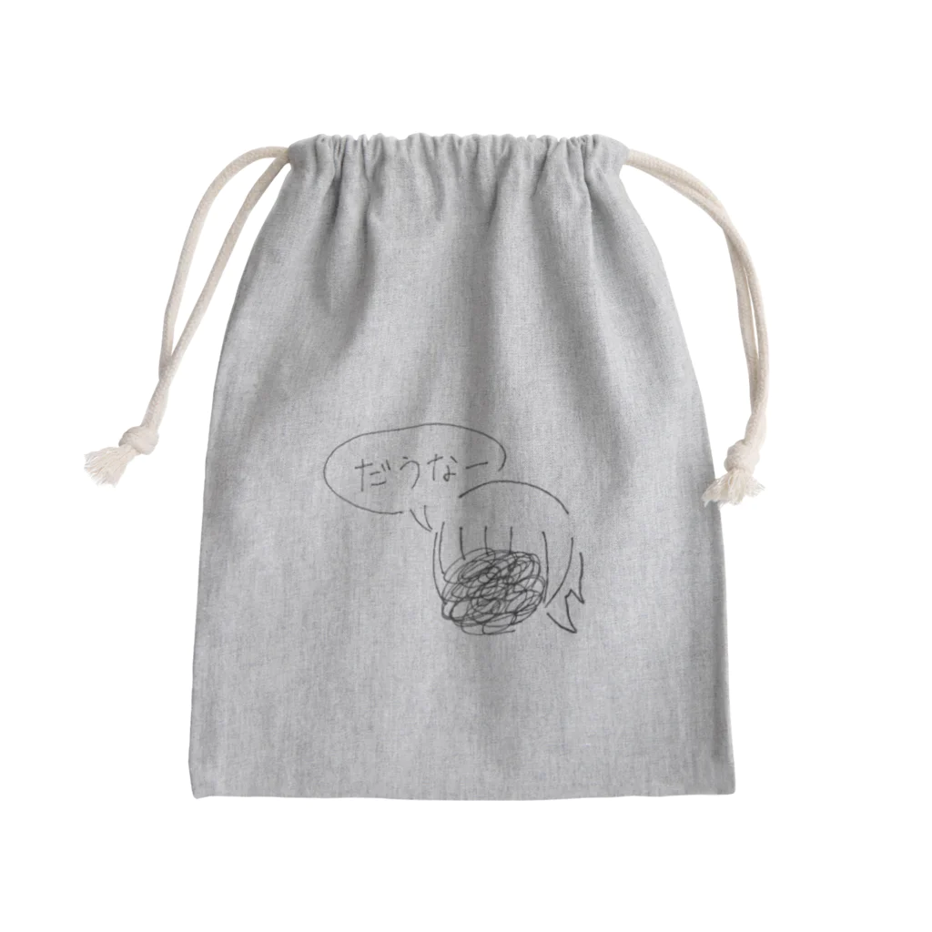 故のだうなー Mini Drawstring Bag