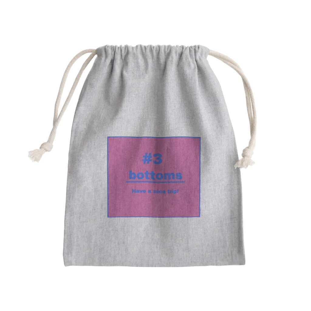 LEMOLEMONのパッキングシリーズ＃３ Mini Drawstring Bag