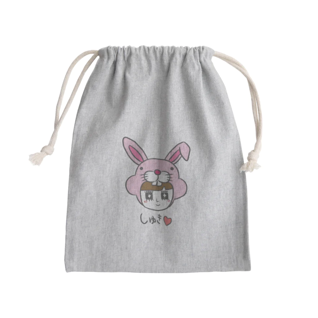 Ice_chienyannのアイスの妖精ひえにゃん Mini Drawstring Bag