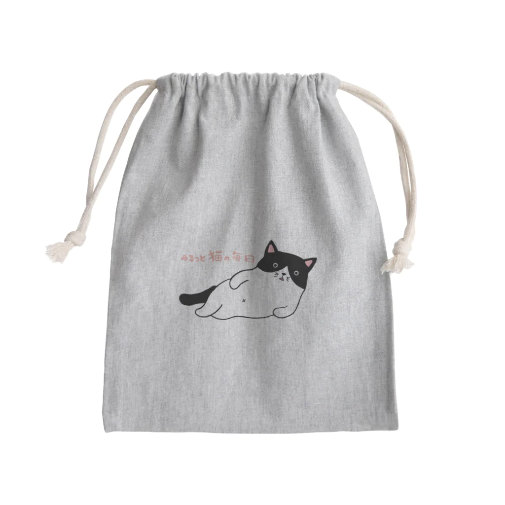 まっちのゆるっと猫の毎日きんちゃく Mini Drawstring Bag