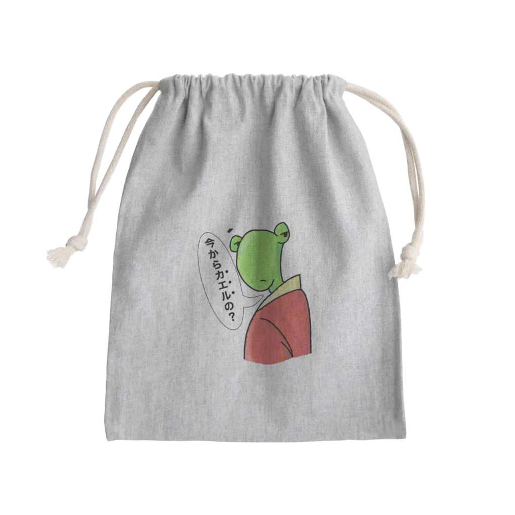 Pat's WorksのGOING HOME FROGBERT Mini Drawstring Bag