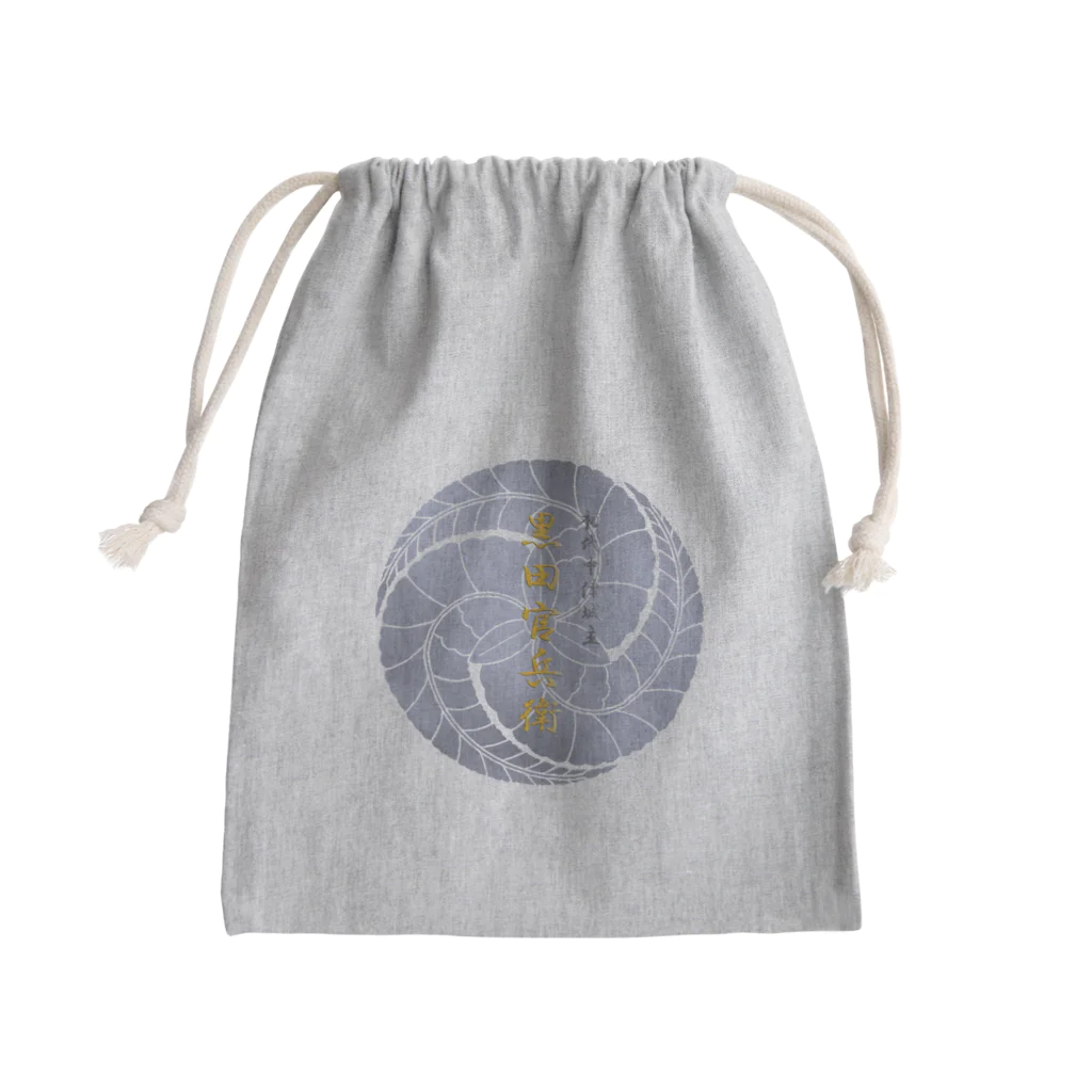 © 2008 akanbeepapaの初代中津城主　黒田官兵衛ｂ Mini Drawstring Bag