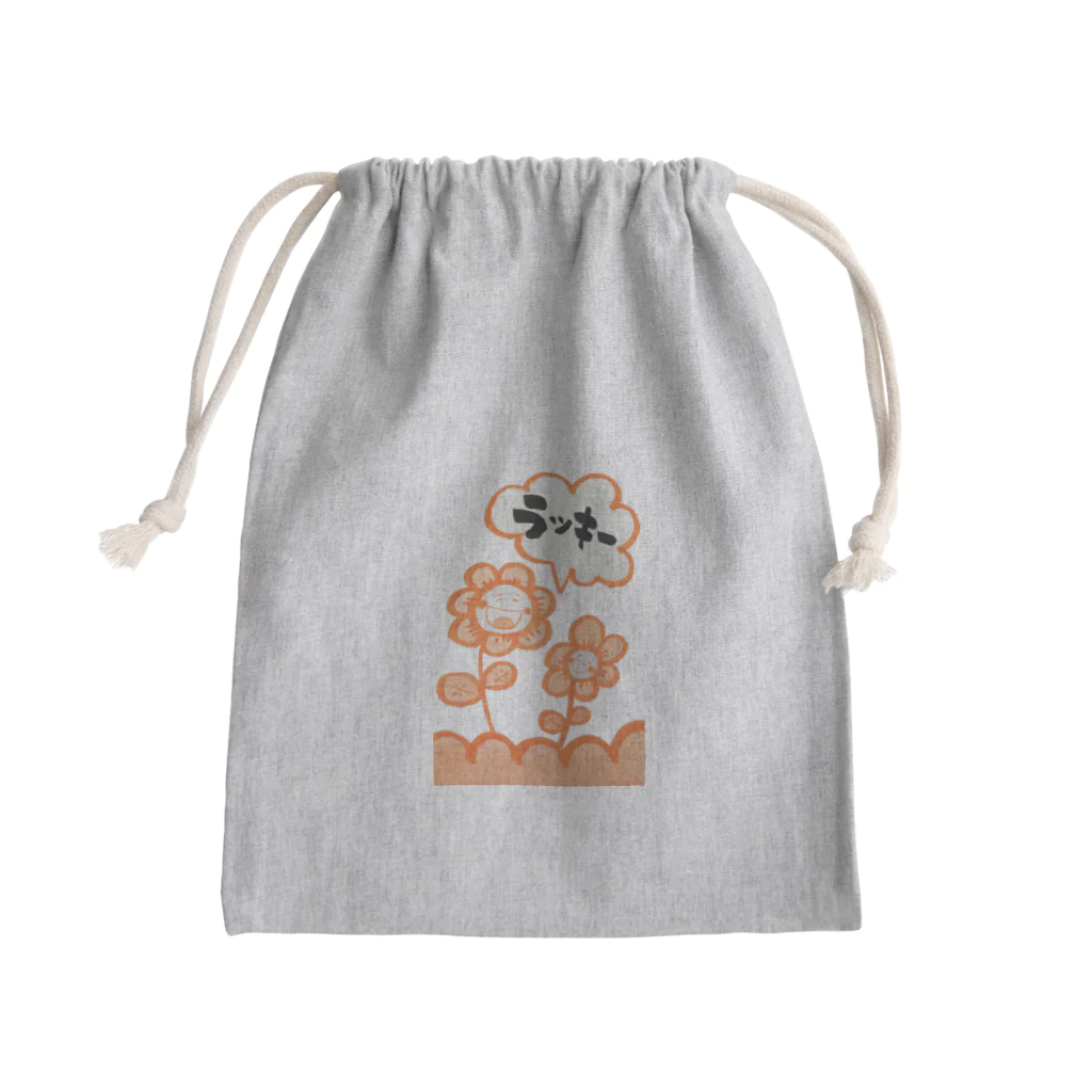 笑文字工房のラッキーフラワー Mini Drawstring Bag