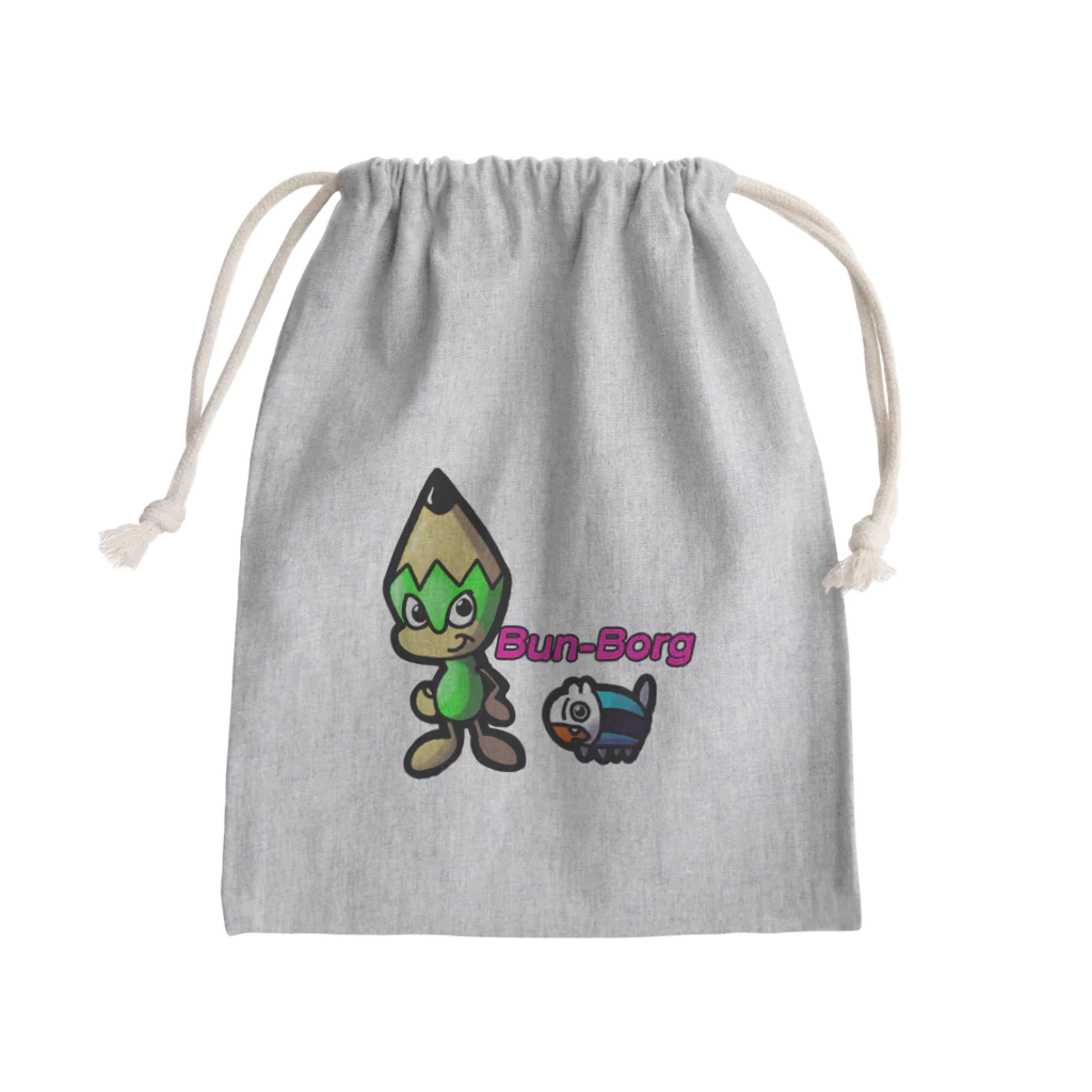 佐藤はるまきの人工生命体ブンボーグ Mini Drawstring Bag