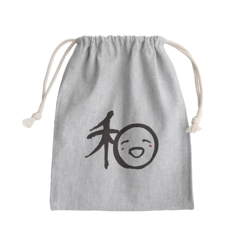 ぽちのやの笑顔の和 Mini Drawstring Bag