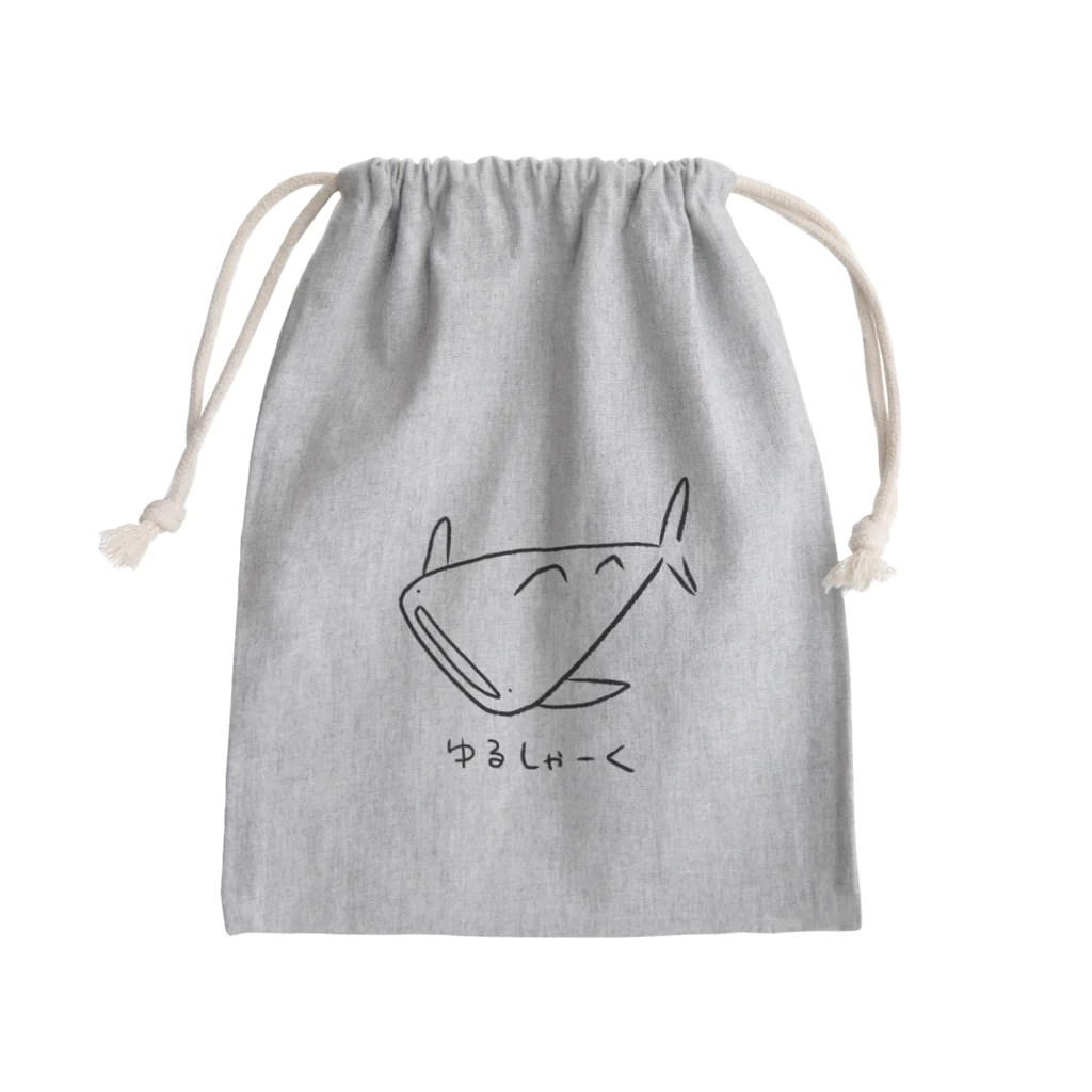 けいこっとんのゆるしゃーく。ジンベエザメ。 Mini Drawstring Bag