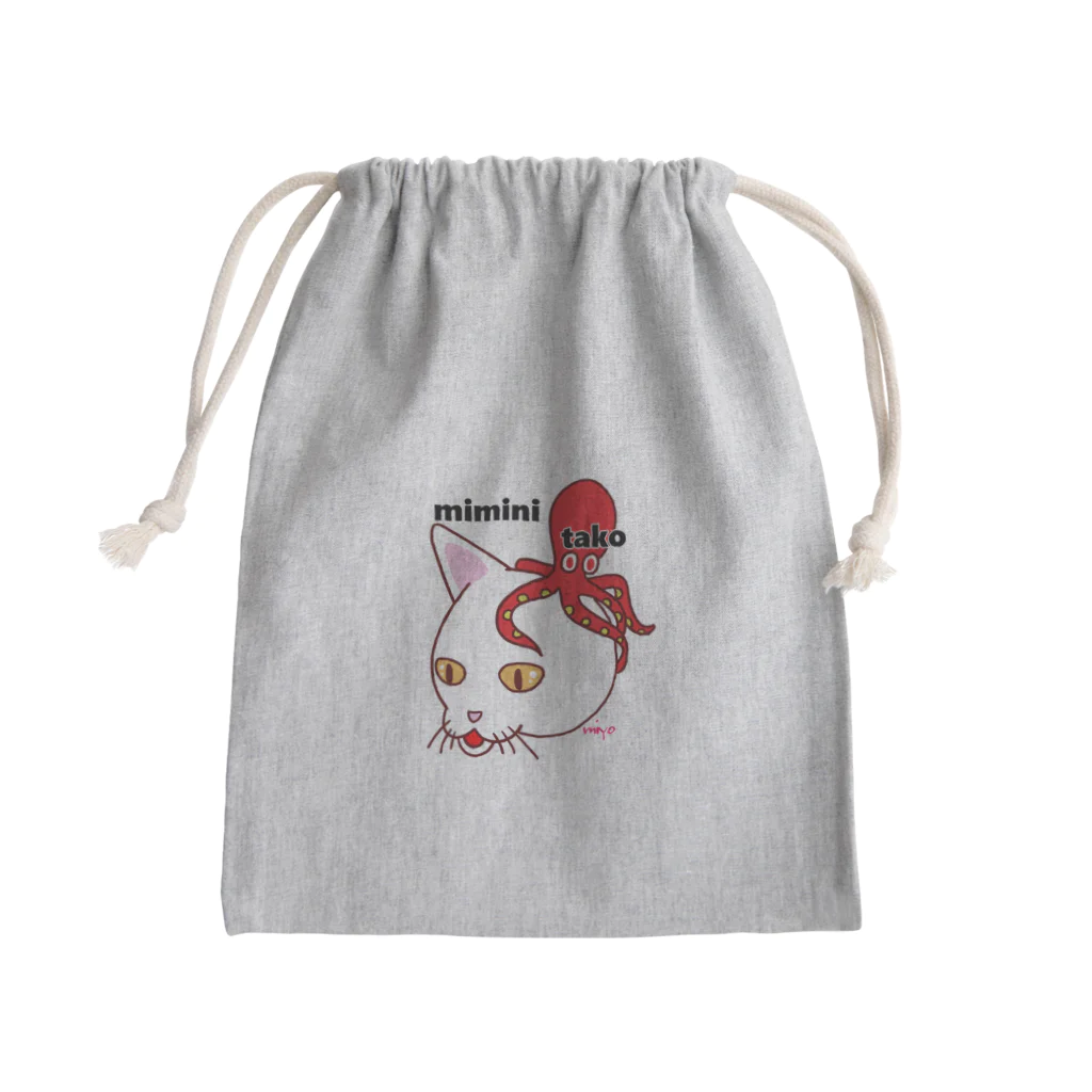 テンちゃん一家の耳にタコ白猫 Mini Drawstring Bag