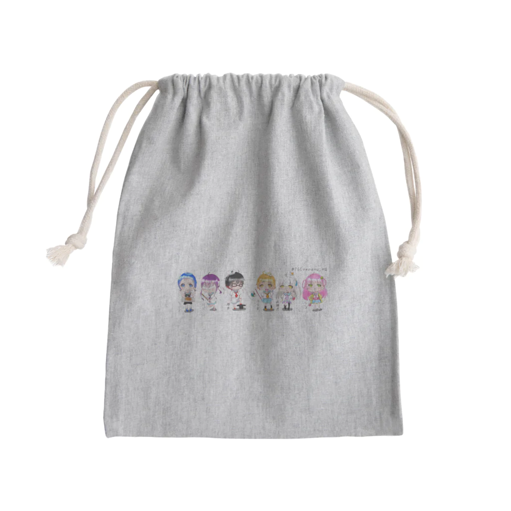 トゲカンパニーの夏バージョン 全員集合！ Mini Drawstring Bag