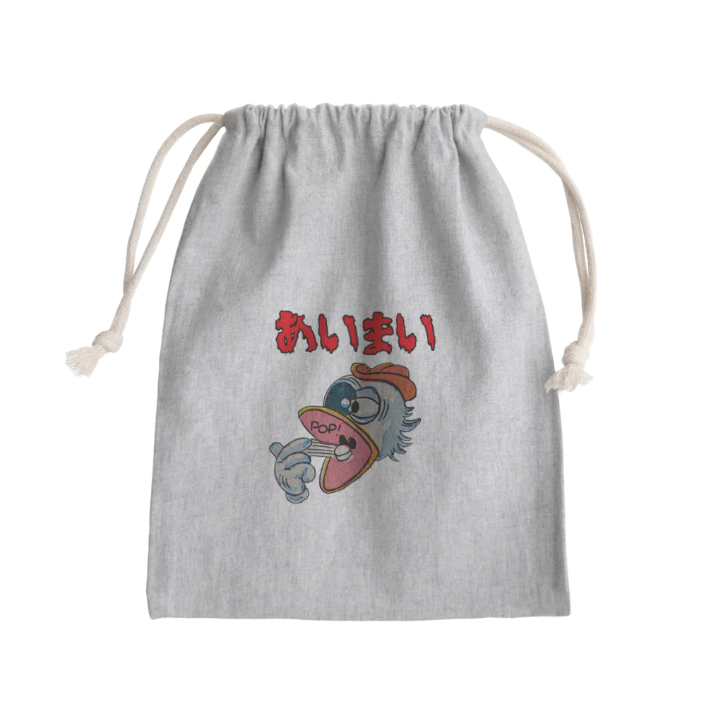 BitterPeskyのお店のBitterPesky『あいまい』シリーズ Mini Drawstring Bag