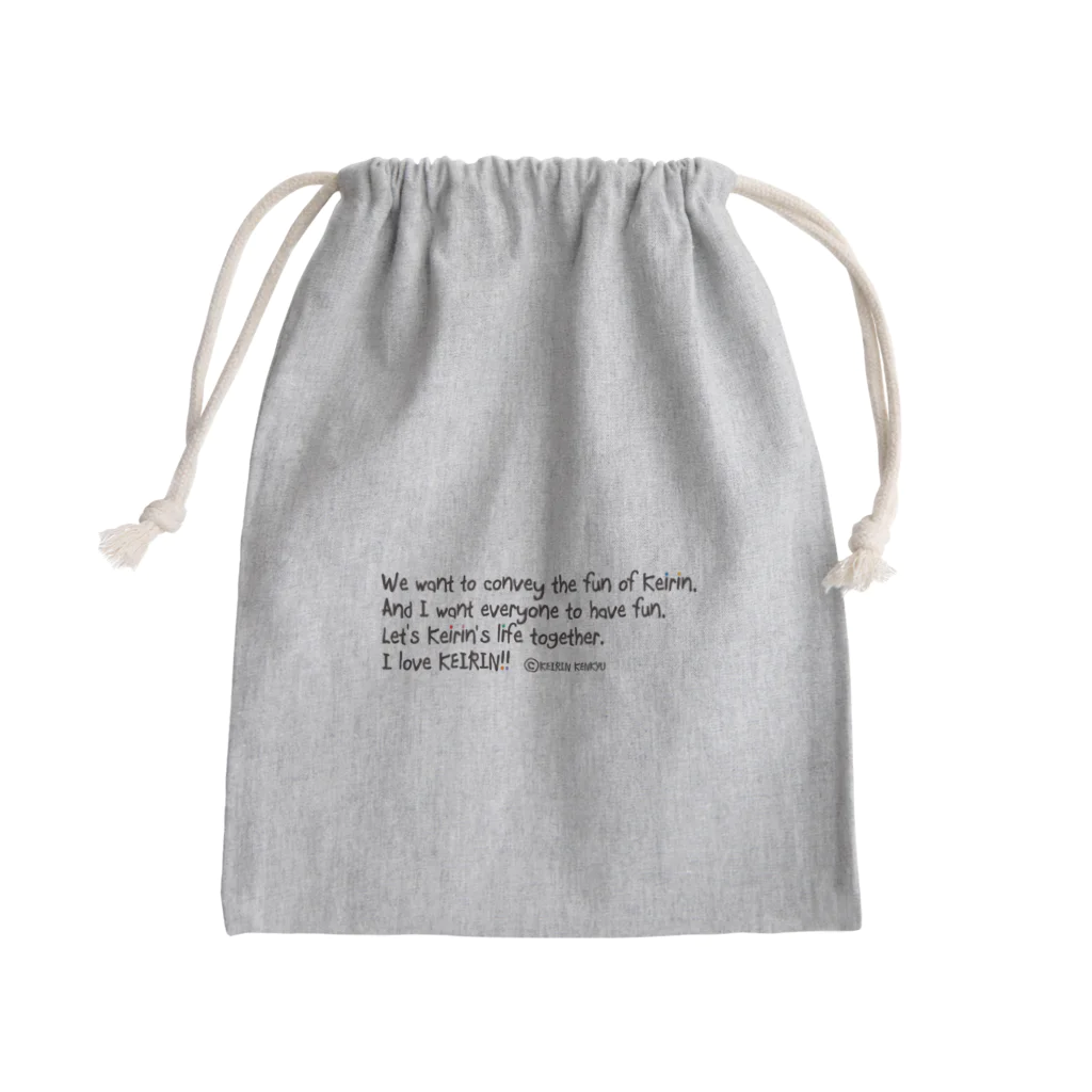 競輪研究の競輪研究公式アイテムです Mini Drawstring Bag