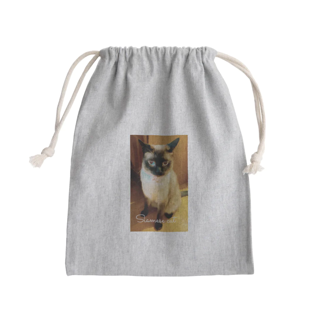 Siamese cat シャムのSiamese cat シャム猫 Mini Drawstring Bag