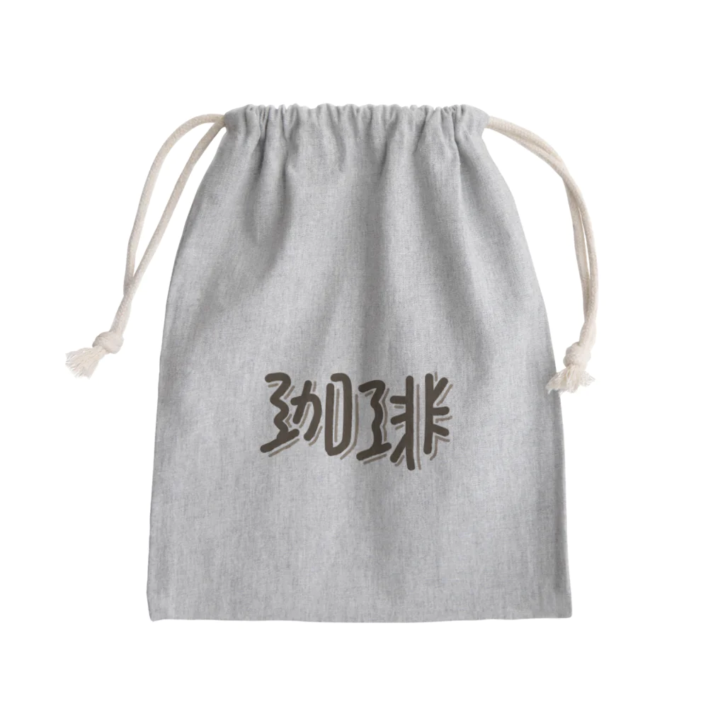 ttr_1992の珈琲 Mini Drawstring Bag