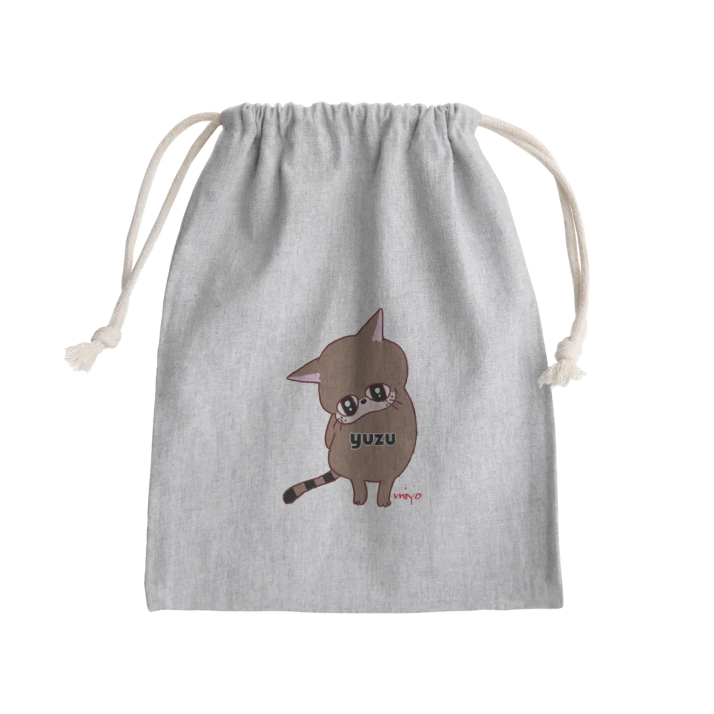 テンちゃん一家のゆずひこちゃん Mini Drawstring Bag