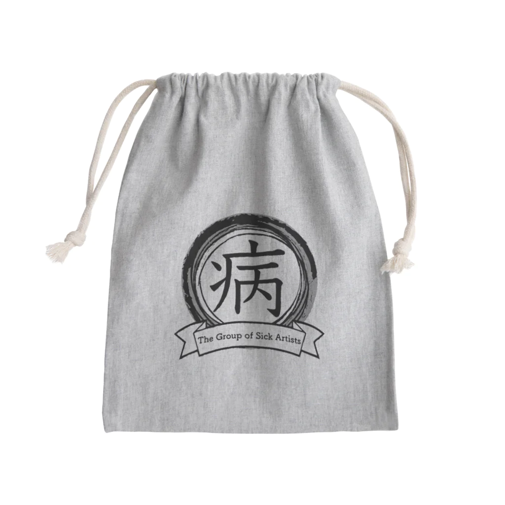 星野児胡の作者は病気団グッズ Mini Drawstring Bag