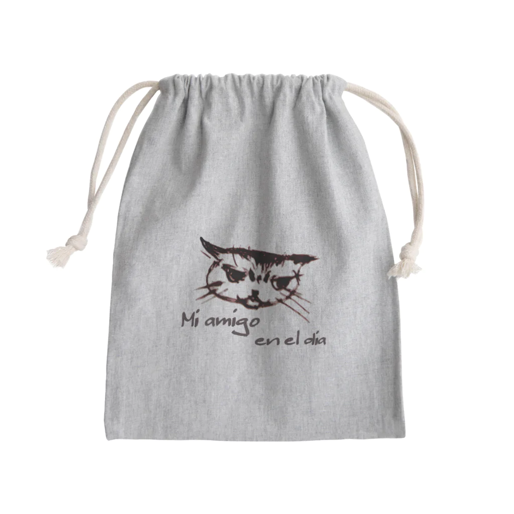 kobonona2の昼のアミーゴ Mini Drawstring Bag