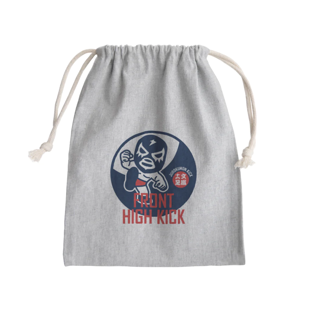 LUCHAのFRONT HIGH KICK Mini Drawstring Bag