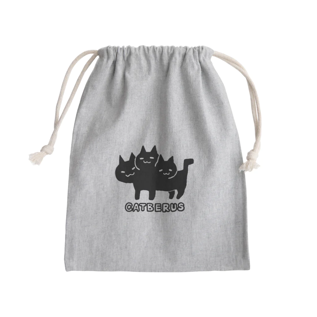 桜居春斗のネコベロスちゃん Mini Drawstring Bag