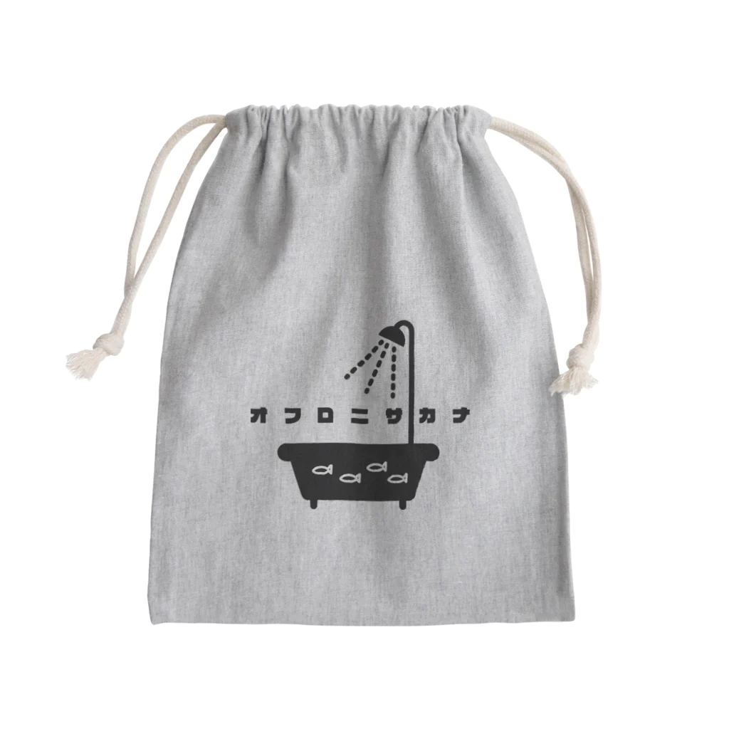 Se+のオサカナウォッシュ Mini Drawstring Bag