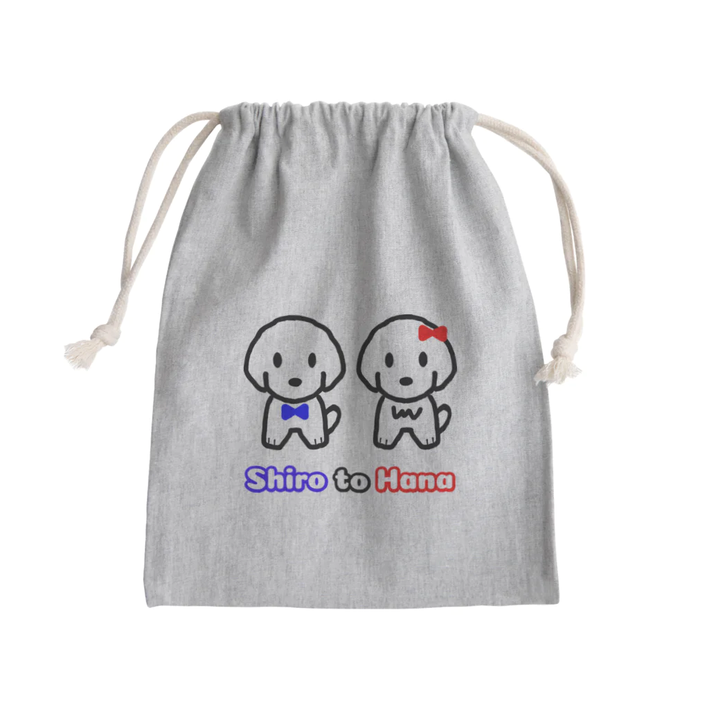 enjoystreetのシロとハナ Mini Drawstring Bag