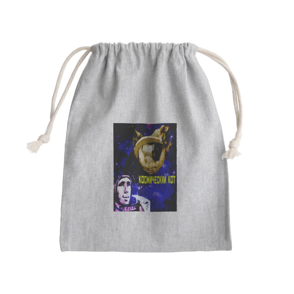 Danke Shoot Coffeeの猫の惑星 Mini Drawstring Bag