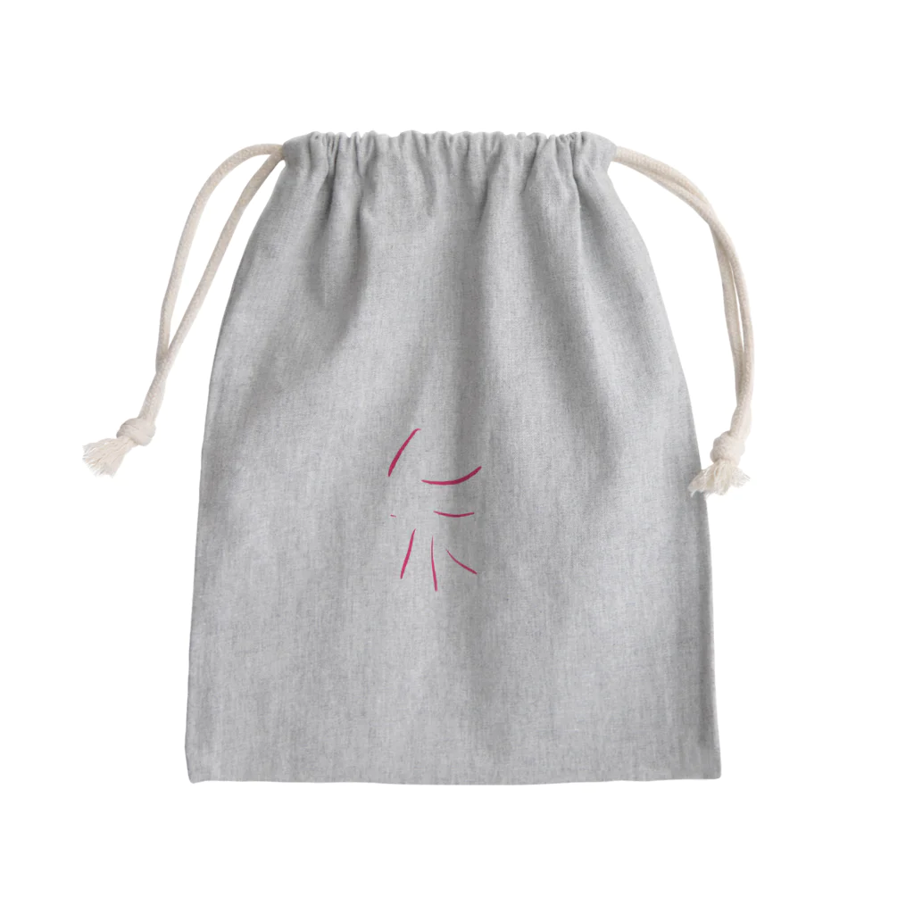 がかがかがか屋のてーんでん Mini Drawstring Bag