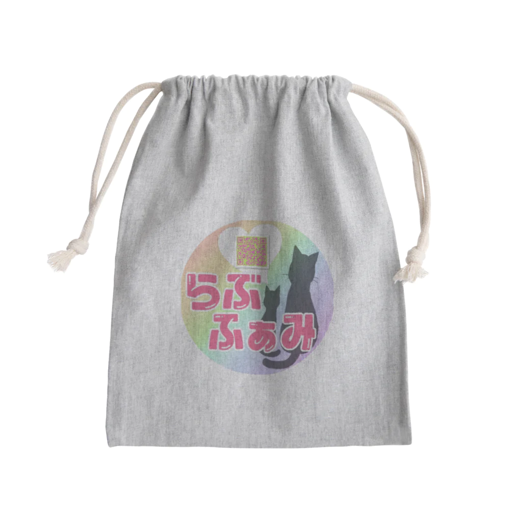 love_famiのらぶふぁみグッズ Mini Drawstring Bag