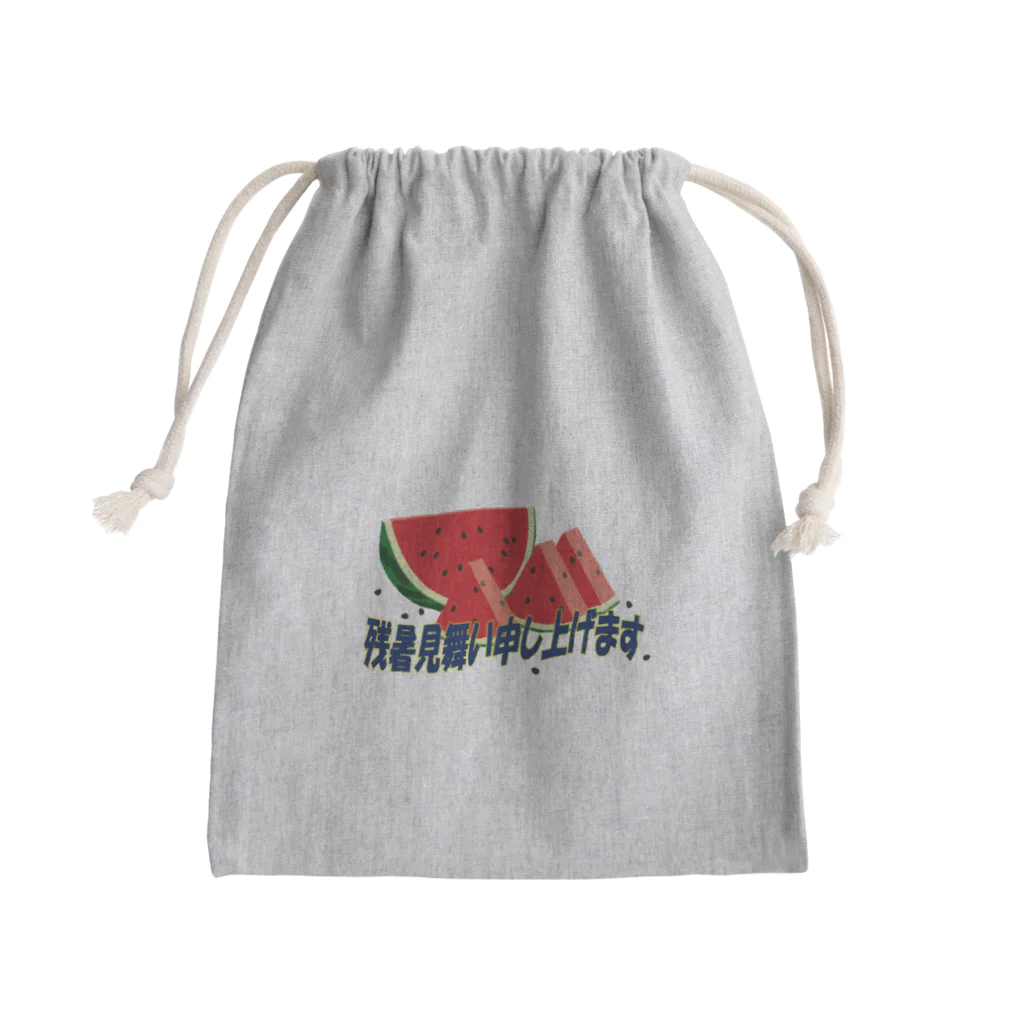 tsubuannの残暑見舞い申し上げます Mini Drawstring Bag