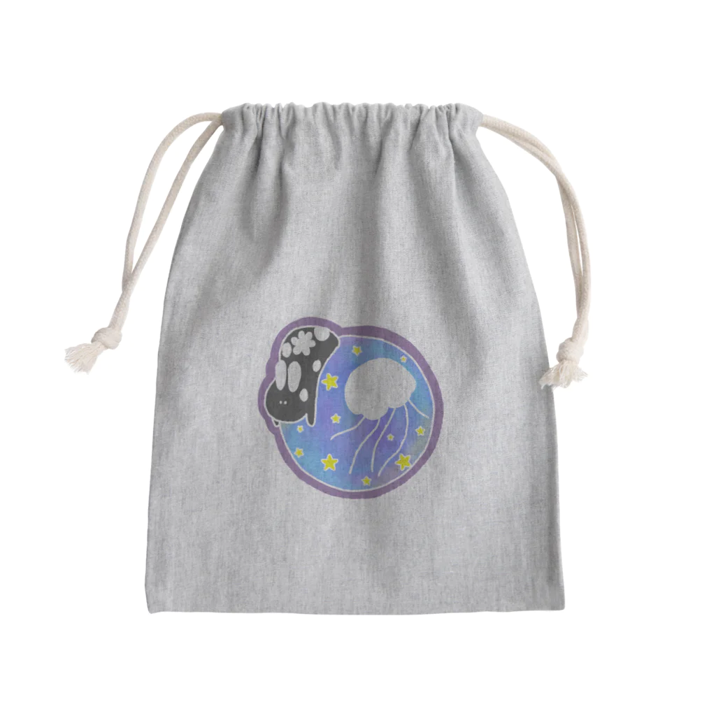 もちるちゃんちのうみうしちゃんとくらげちゃん Mini Drawstring Bag