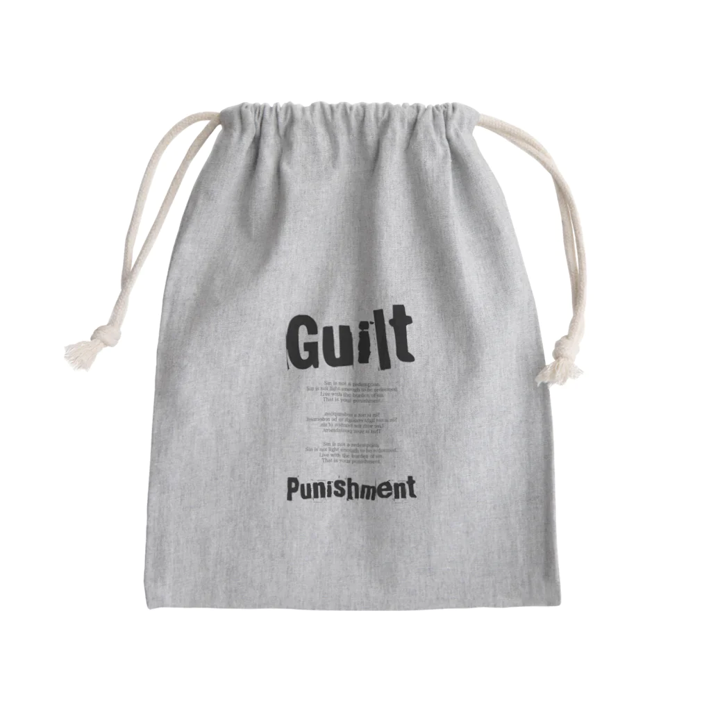 古春一生(Koharu Issey)のGuild Mini Drawstring Bag