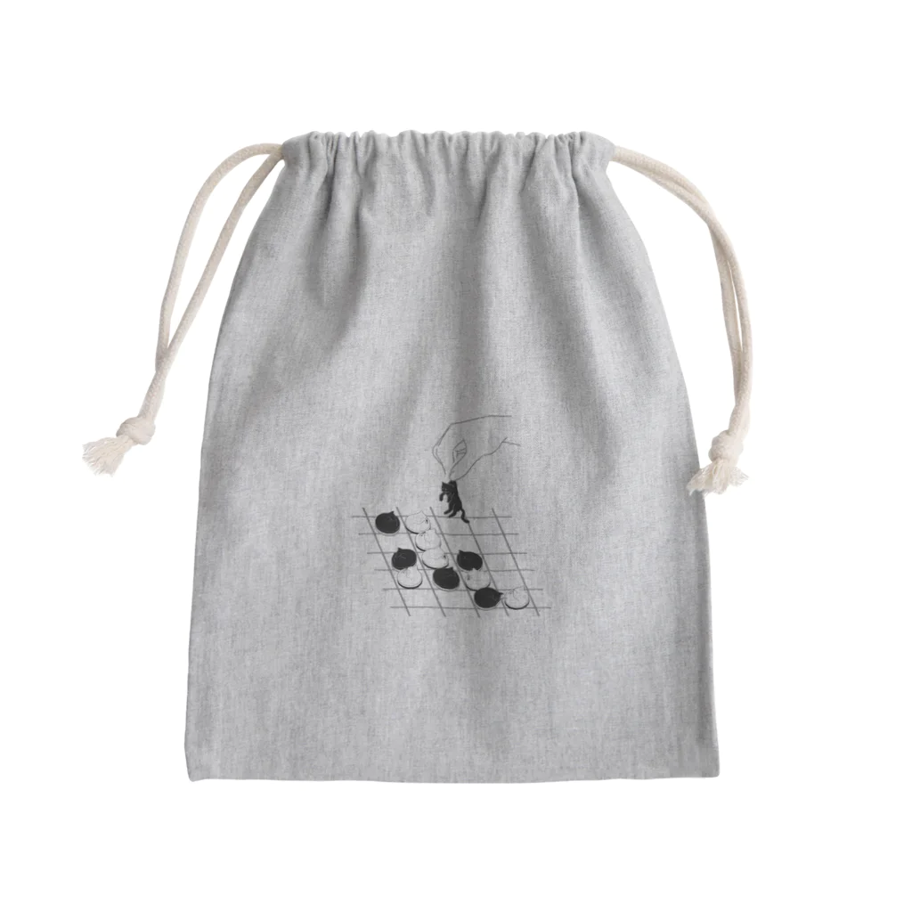 氷熊のおみせのねこのリバーシゲーム Mini Drawstring Bag