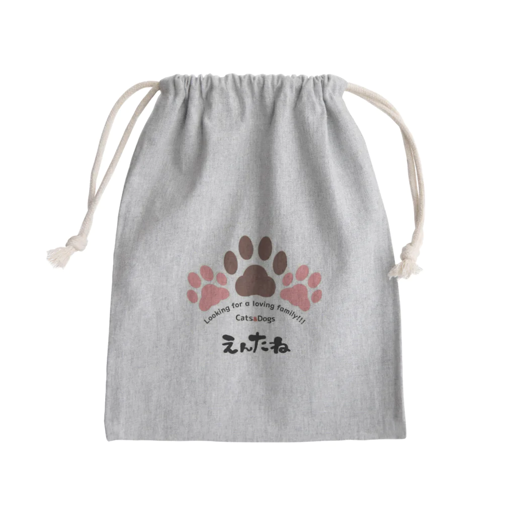 橋本枝璃のえんたね Mini Drawstring Bag