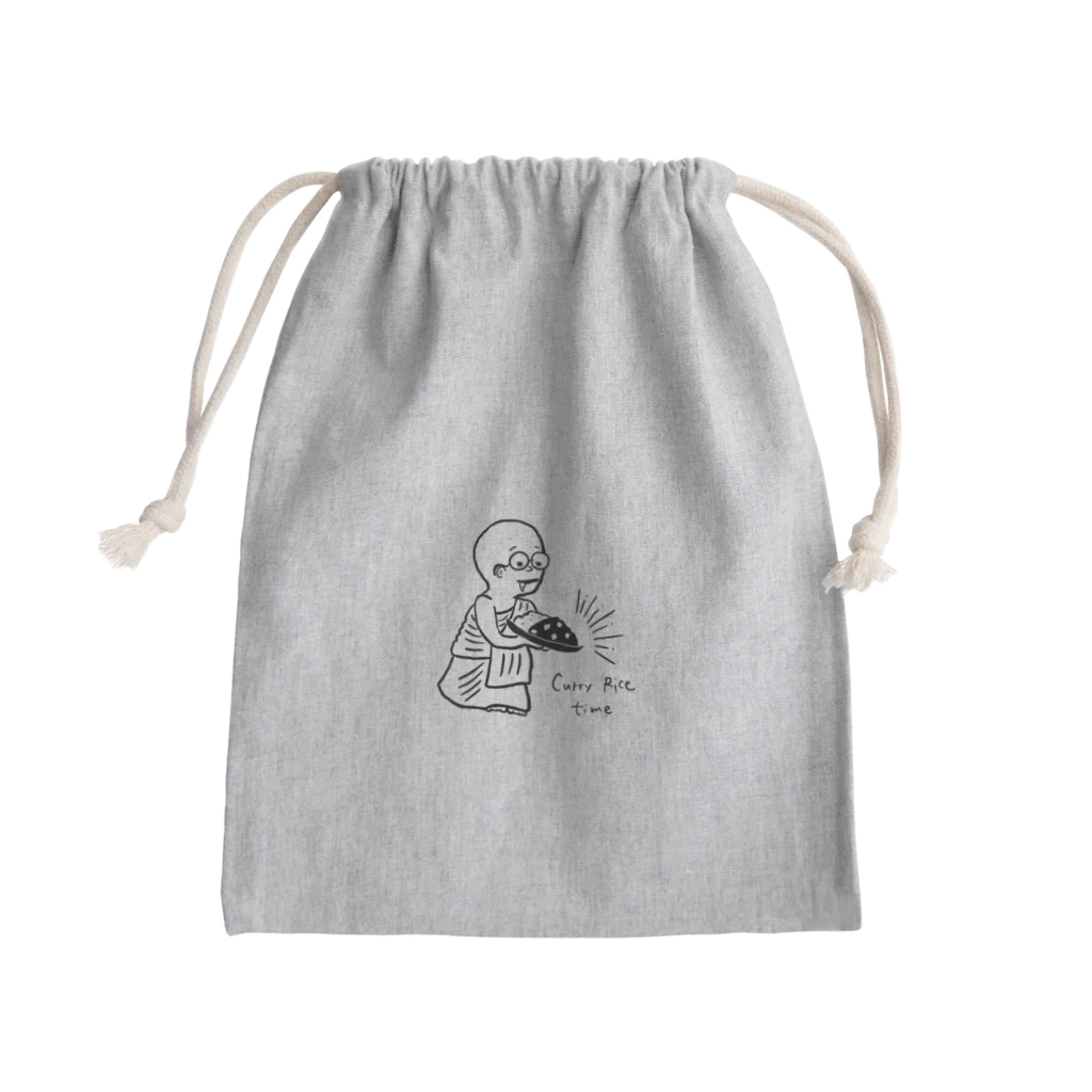 ヨコシマスパイスのカレーライスタイムsouryo Mini Drawstring Bag