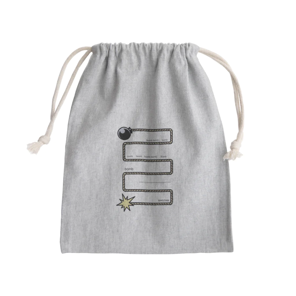 cosmicatiromの爆弾 Mini Drawstring Bag