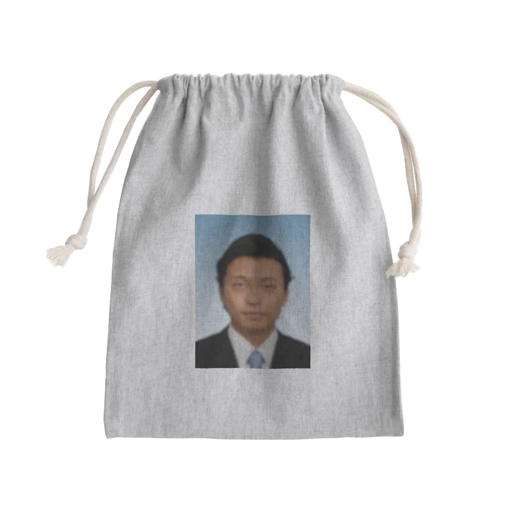 KALANI MUSEUM のSyuukatsu Mini Drawstring Bag