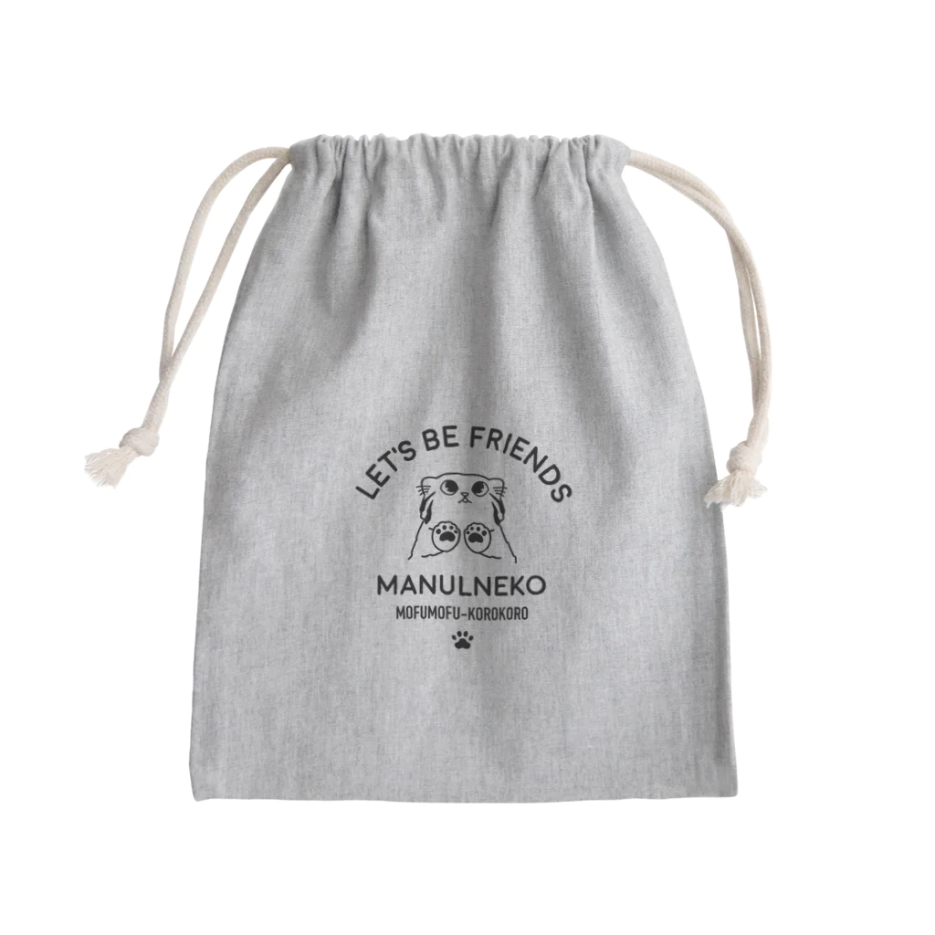HOSHO's SHOPの上目遣いなマヌルネコ Mini Drawstring Bag