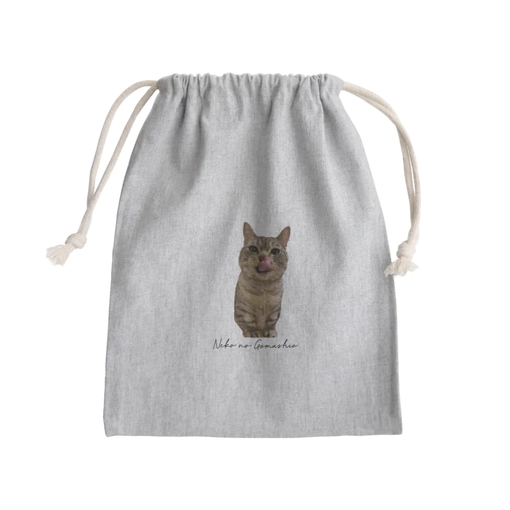 猫のさばみそ&ごましお百貨店(さばごま百貨店)のいつでもごましお Mini Drawstring Bag