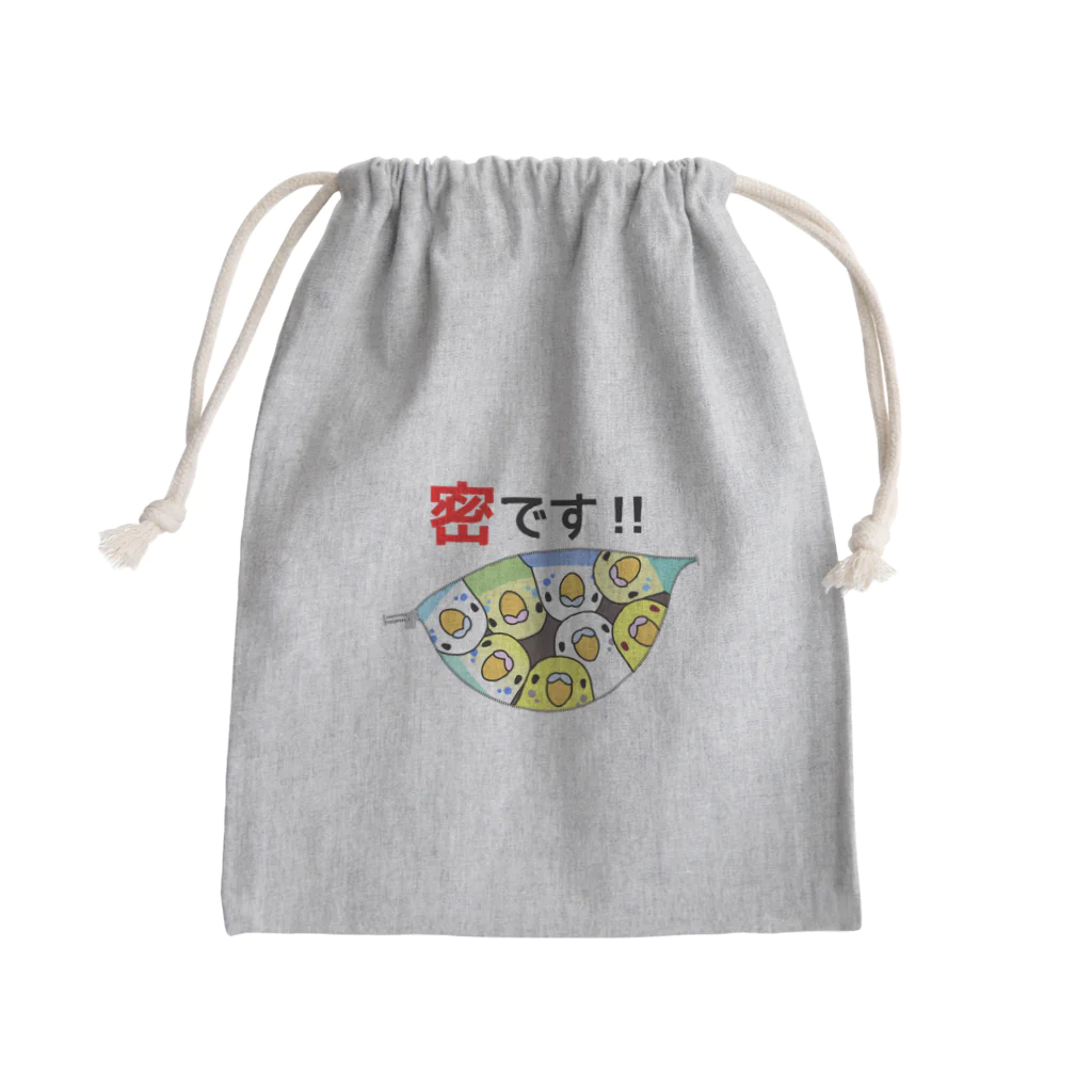 まめるりはことりの密です！セキセイインコさん【まめるりはことり】 Mini Drawstring Bag