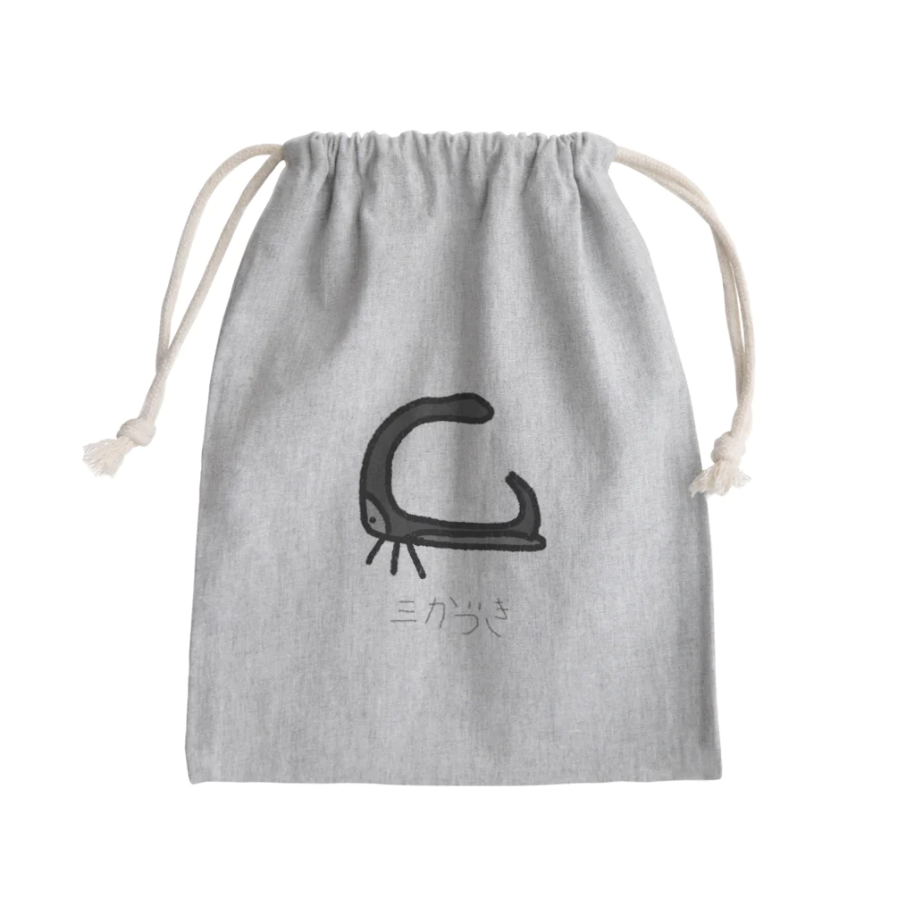 ツノゼミクラフト　#ツノゼミgoのあつめて！ツノゼミくん　名前入り Mini Drawstring Bag