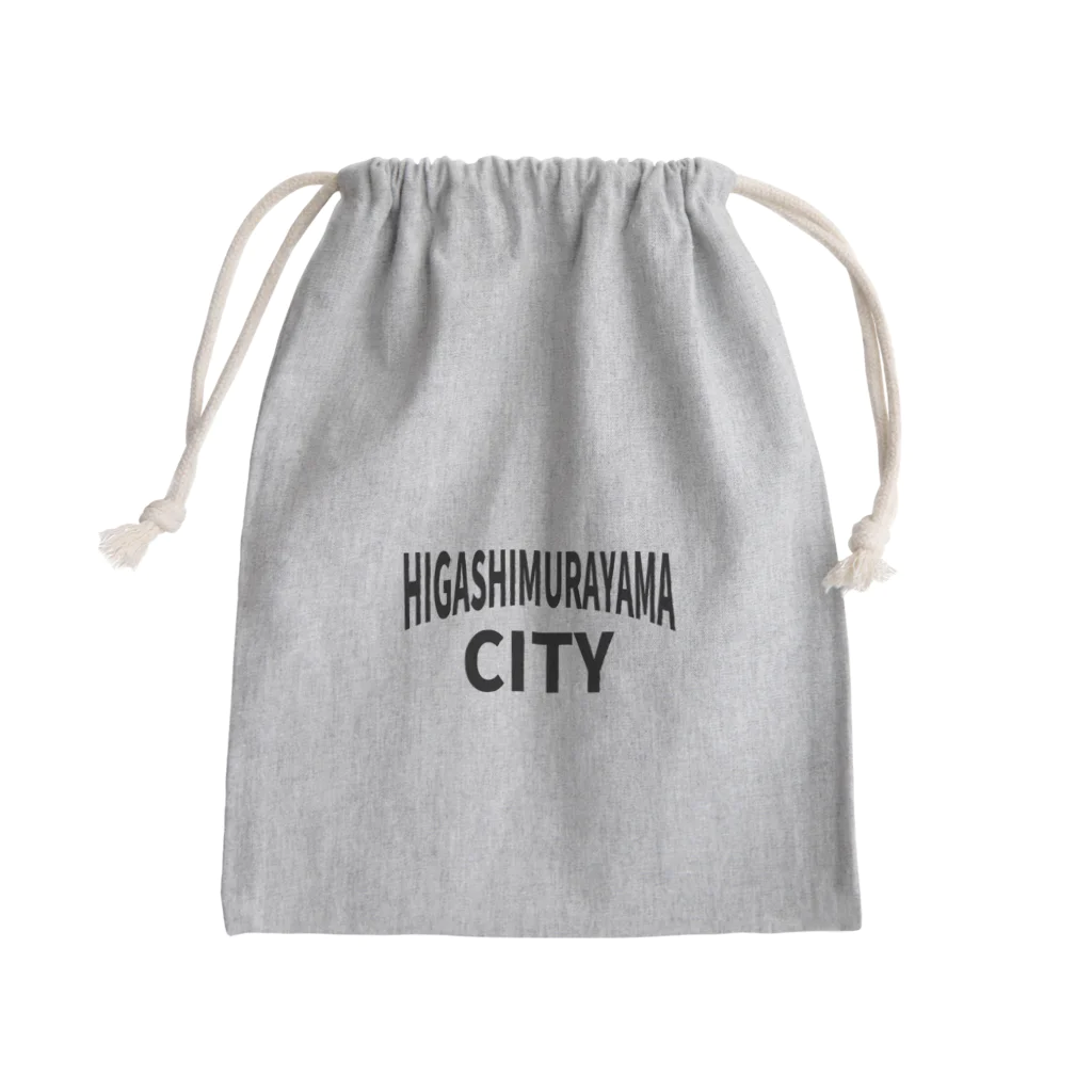 柏洋堂のHIGASHIMURAYAMA CITY (東村山市) Mini Drawstring Bag