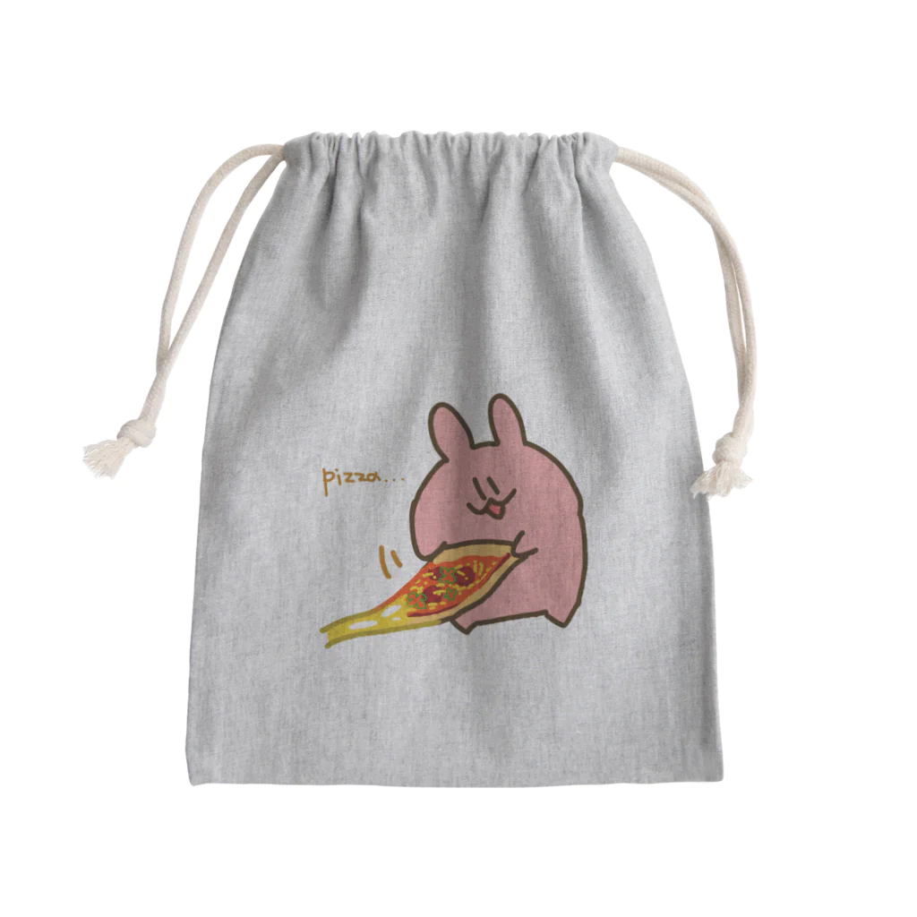 aya_usaのうさぎさんとピザ Mini Drawstring Bag