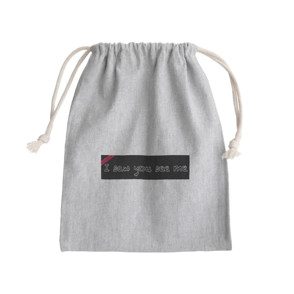 集団ストーカーと戦う会のI saw you see me Mini Drawstring Bag