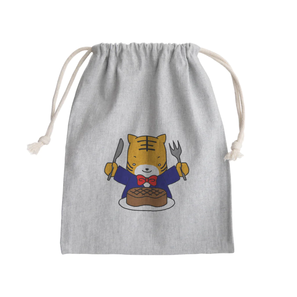 ほぼ動物園のトラのお食事 Mini Drawstring Bag