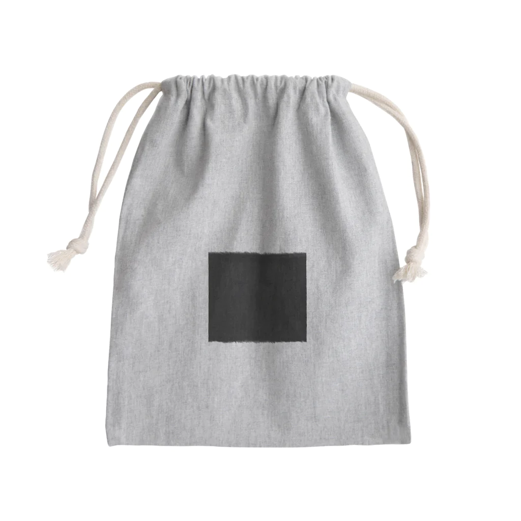 よこまち横町の平織/くろ Mini Drawstring Bag