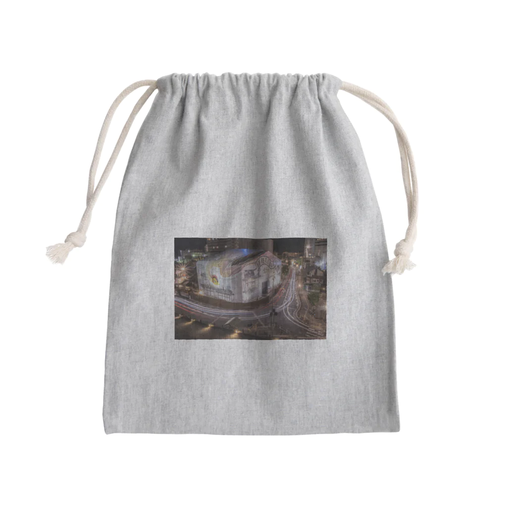 Mdk22の道後温泉 Mini Drawstring Bag