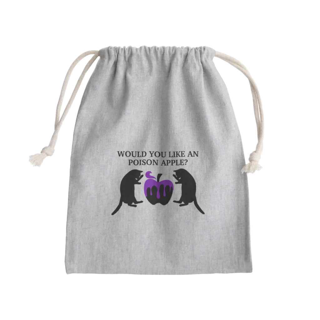 保護猫支援ショップ・パール女将のお宿の毒リンゴはいかが？　パープル Mini Drawstring Bag