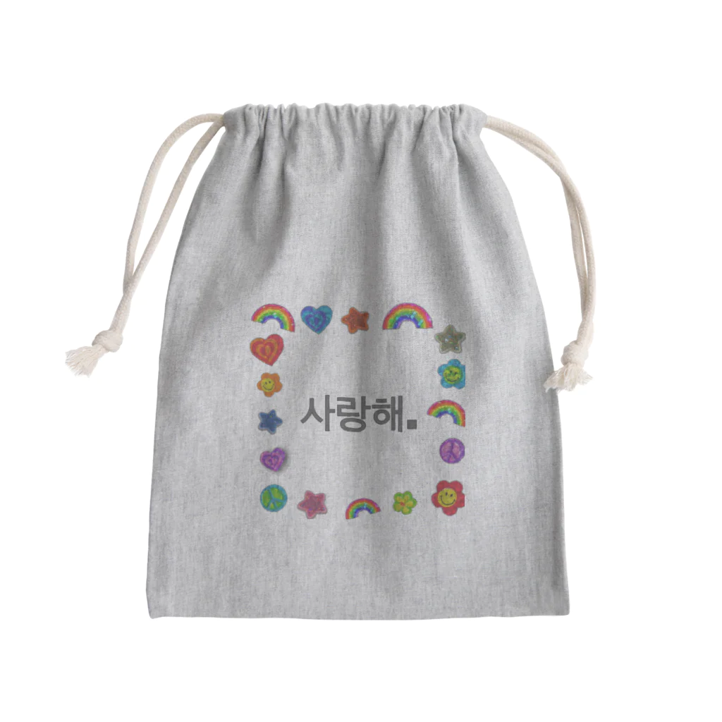 Chikaniのさらんへよ Mini Drawstring Bag