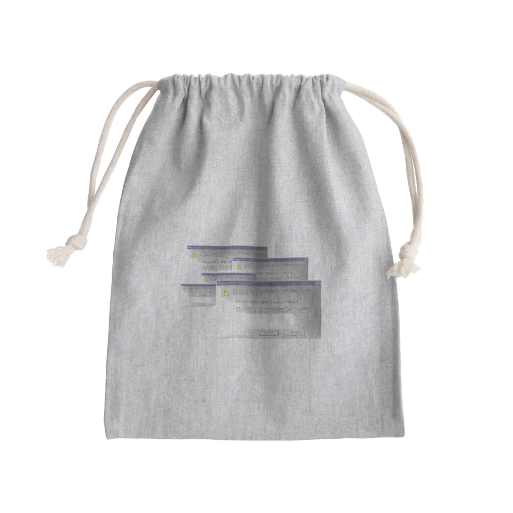 mt.のエラー Mini Drawstring Bag