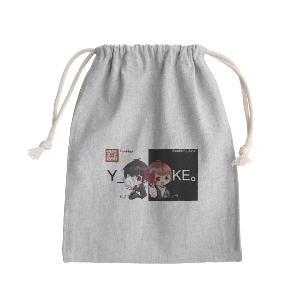ユーリメイクのお店のミニキャラ巾着 Mini Drawstring Bag