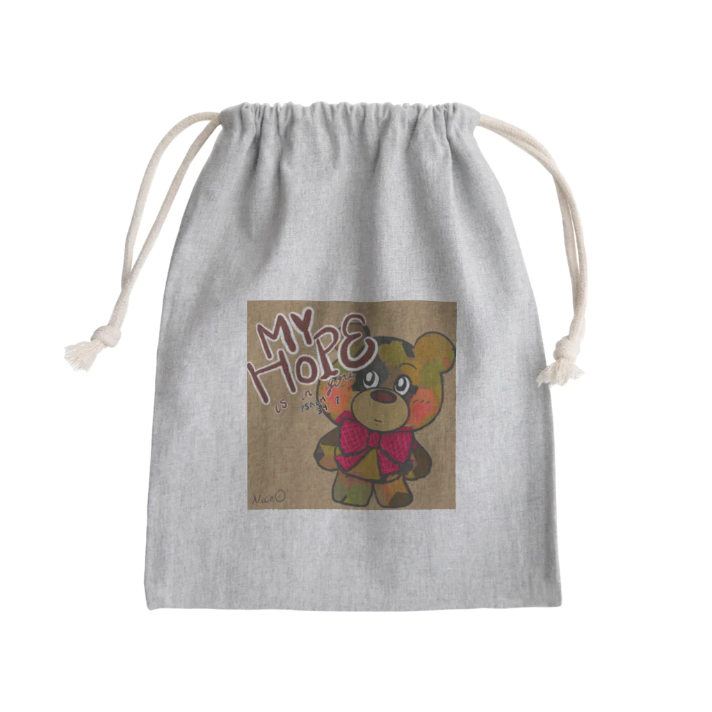 Nico’s RoomのHope Mini Drawstring Bag